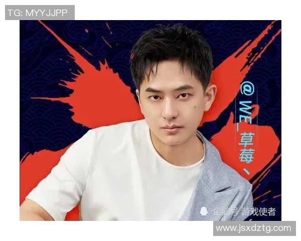 和平精英纪实记录V5战队在S15赛季LOL中的转型与成长之路